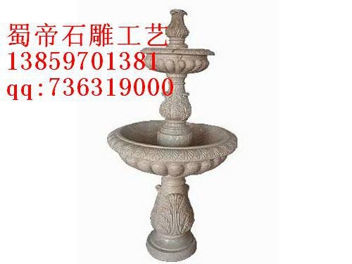 供應(yīng)銹石噴泉黃銹石水缽石雕噴泉