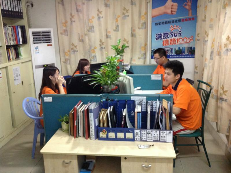 佛山市商帅交通拯救有限公司