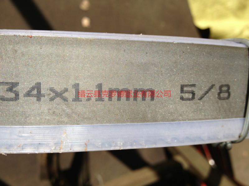 供應(yīng)切割圓鋼的德國羅特根3820帶鋸條,切割管材的羅特根3820帶鋸條批發(fā), 機(jī)械加工用的羅特根3820帶鋸條廠家