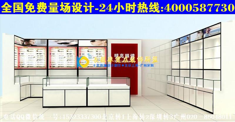 柳州市常州珠宝店设计珠宝展柜厂家供应常州珠宝店设计珠宝展柜珠宝柜台效果图珠宝店门头效果图柜台