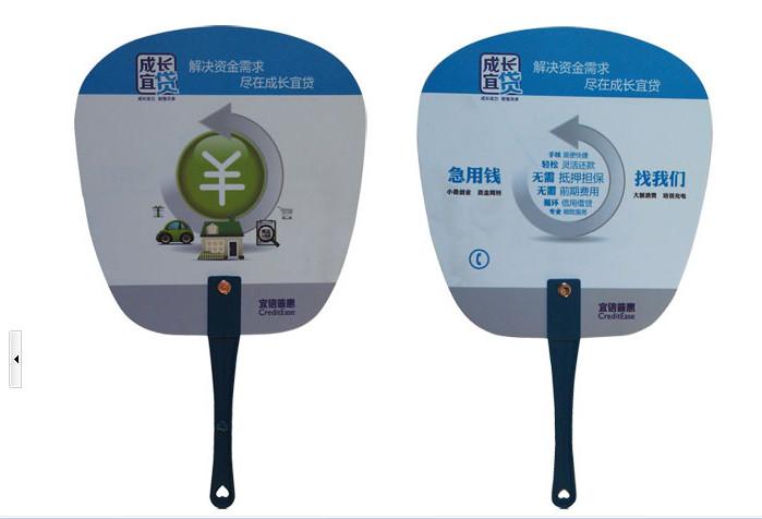 專業(yè)促銷禮品定制廣告?zhèn)銖V告杯圖片/專業(yè)促銷禮品定制廣告?zhèn)銖V告杯樣板圖 (3)