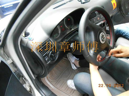 供應用寶馬汽車手縫方向盤套真皮安裝