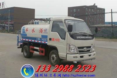 福田CLW5041GSSB4型灑水車圖片