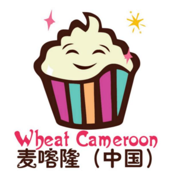 济宁麦喀隆食品技术推广有限公司