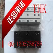 供應(yīng)江蘇工作臺(tái)  滑臺(tái)THK VRT1025A、THK VRT1035A、 THK VRT1045A