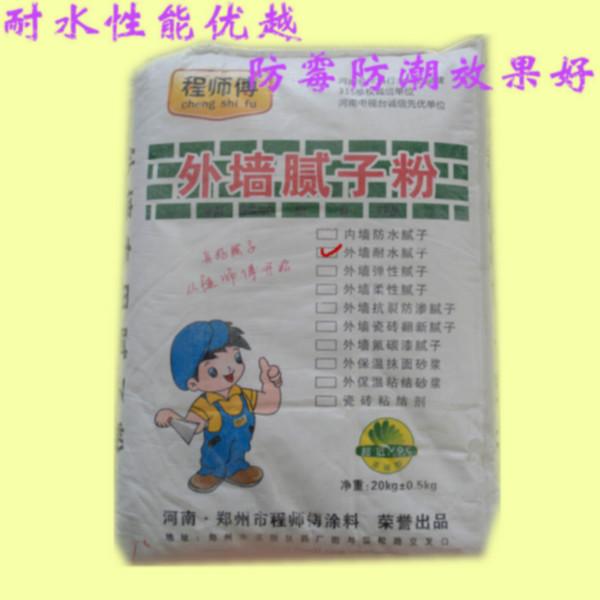 供應(yīng)外墻瓷磚翻新膩?zhàn)臃郏嵵菽佔(zhàn)訌S家