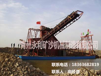 供應(yīng)鏈斗式挖沙船，鏈斗式挖沙船圖片