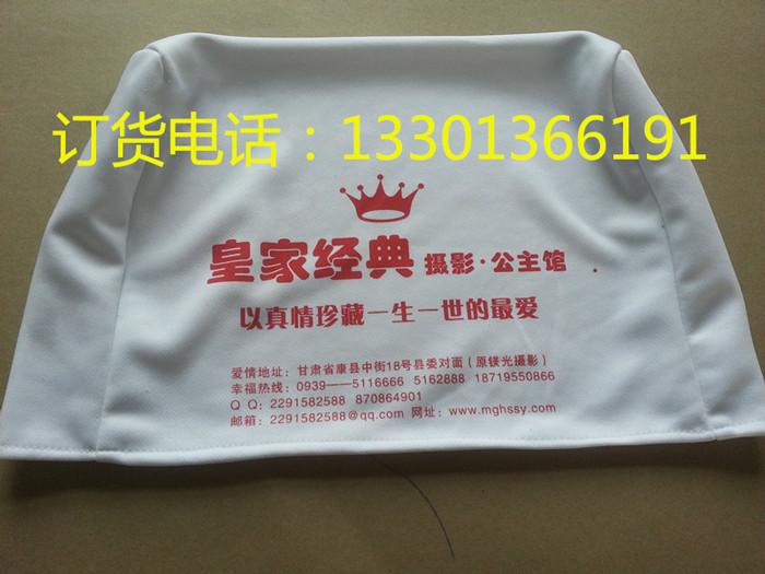 供應汽車廣告頭套大客車廣告頭枕套