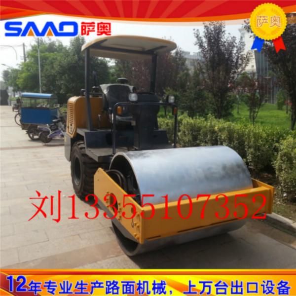 最權威的3.5噸壓路機圖片
