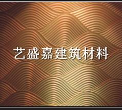 供应深圳艺术涂料质感涂料