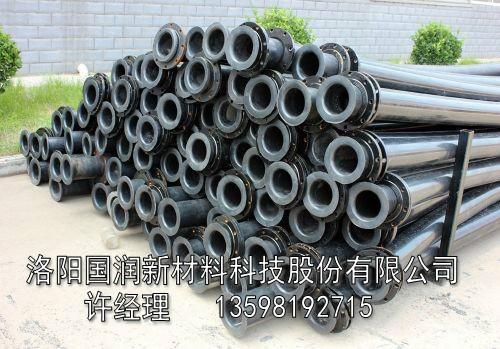 供應(yīng)超高分子量聚乙烯管道