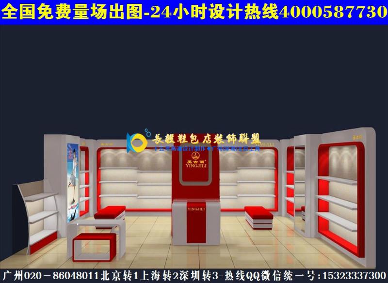 供应鞋包专卖店装修效果图展示货柜AN17小鞋包橱窗货架风格CN17