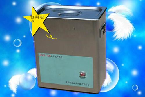 超聲波清洗機原理圖片/超聲波清洗機原理樣板圖 (2)