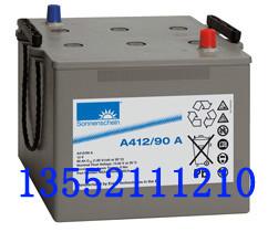 供应阳光12v90ah德国阳光A412/90 A 12V90AH 原装进口 胶体蓄电池