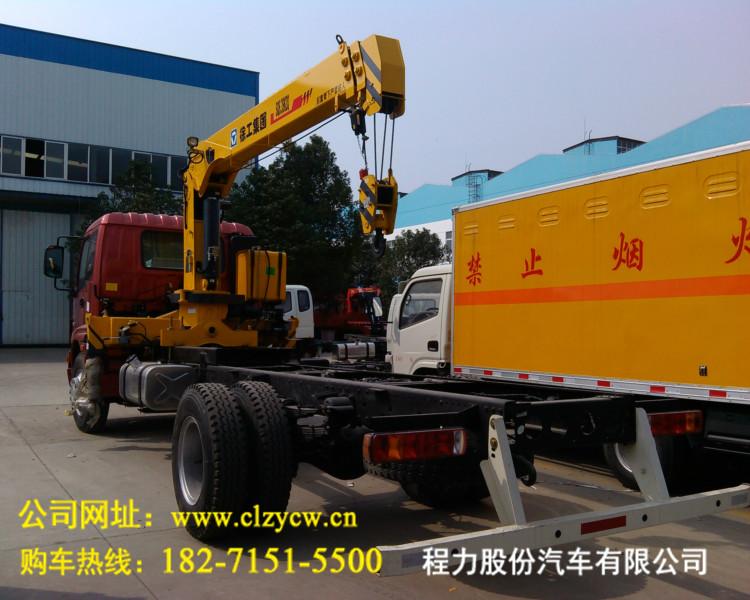 徐工吊福田6.3噸隨車吊圖片