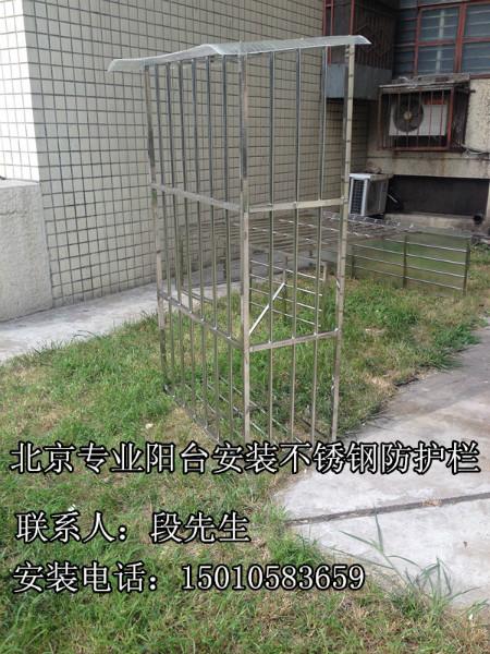 北京海淀上地防盜窗安裝陽(yáng)臺(tái)防護(hù)欄定做不銹鋼防盜窗防盜網(wǎng)防盜門