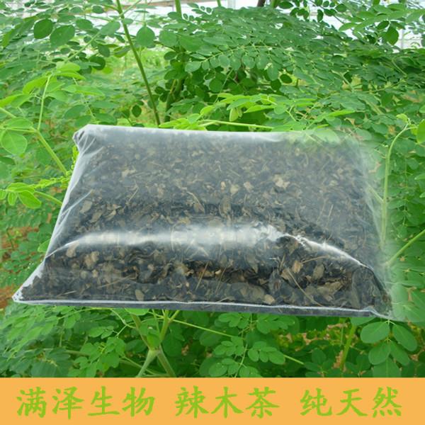 原生态辣木茶图片