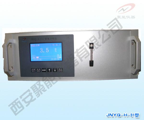 供應(yīng)氧分析儀哪家好！就選西安聚能儀器電化學(xué)氧分析儀氧化鋯分析儀順磁氧分析儀