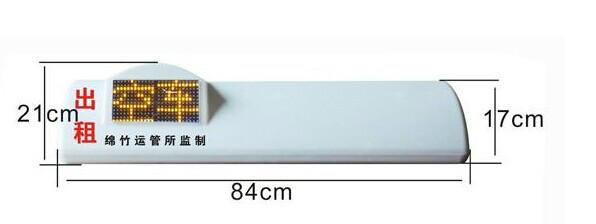 供应出租车led空车载客屏丨型号p6图片