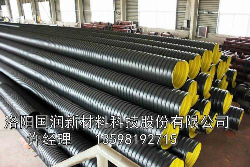 供應(yīng)河南鋼帶排污管pe波紋管