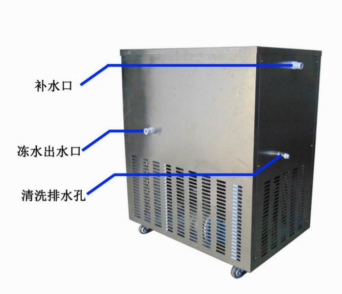 供应优冷牌食品行业用面包冰水机图片