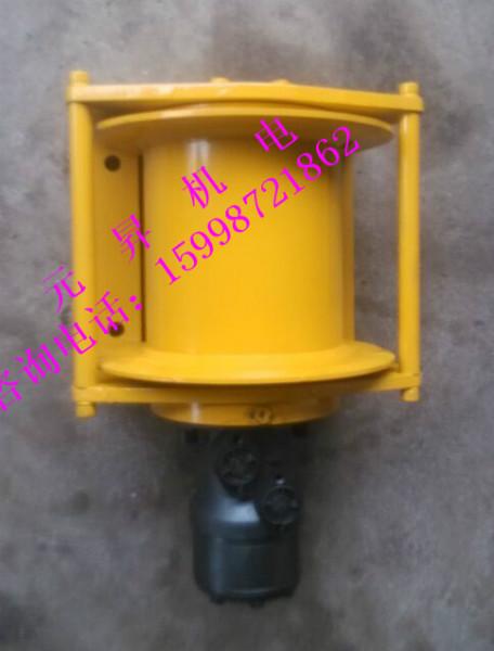 供應(yīng)液壓卷揚機(jī)規(guī)格型號/塔吊用液壓卷揚機(jī)/卷揚機(jī)規(guī)格型號