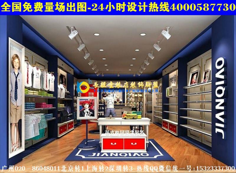 保山童装店装修效果图3D30平童装店装修货架