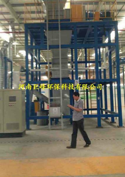 電路板回收設(shè)備