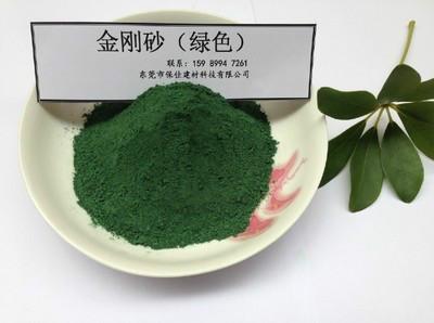 供應(yīng)北京水泥自流平地坪施工報價，北京水泥自流平地坪施工