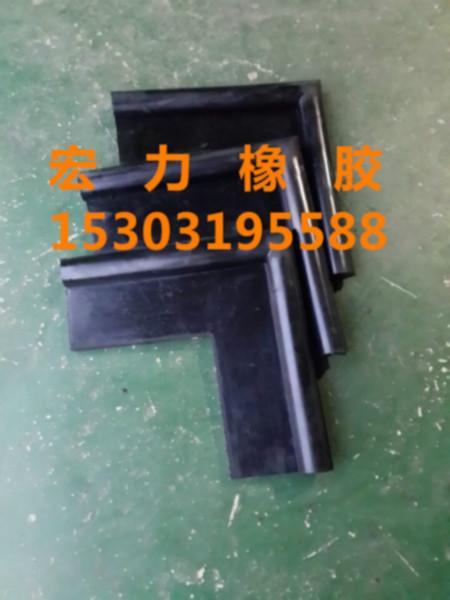 止水橡皮閘門水封P型止水帶水封圖片