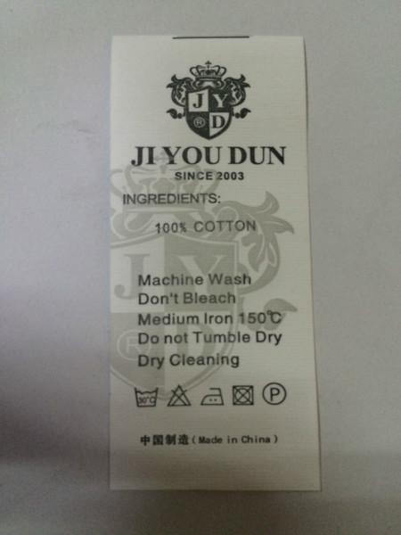 主嘜 服裝主嘜 布標(biāo) 絲印布標(biāo)