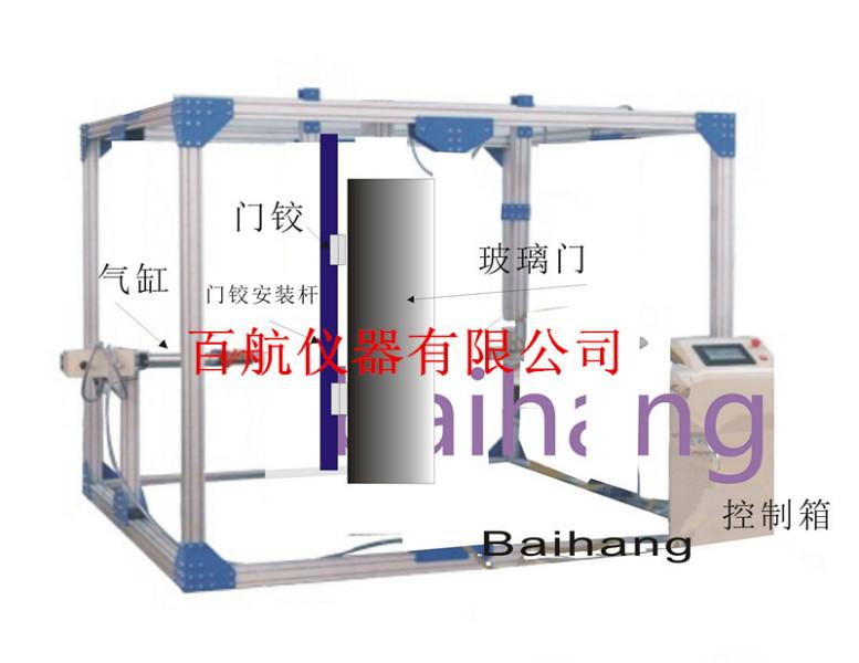 供應(yīng)兒童床推拉試驗(yàn)機(jī)/拉力試驗(yàn)機(jī)