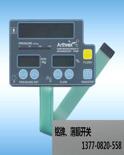 供应江宁薄膜按键开关江宁薄膜按键