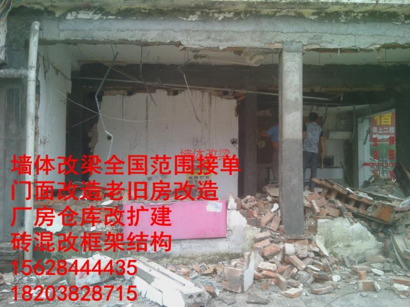 供應(yīng)墻改梁，舊房改造怎能離開墻改梁施工