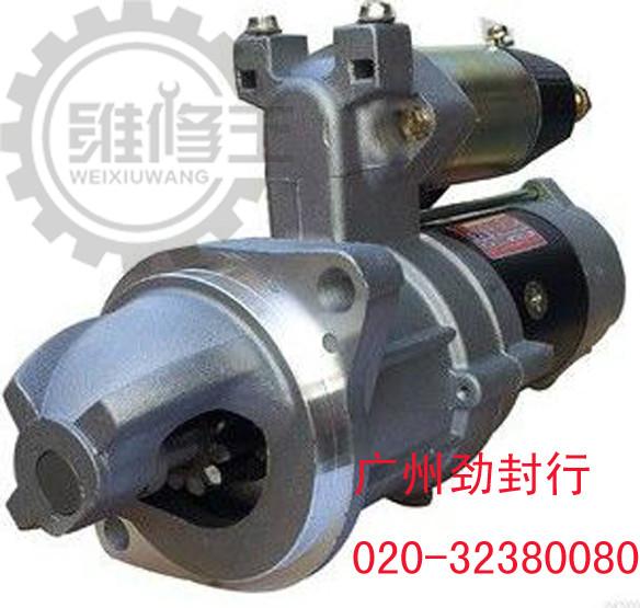 供应4JB1起动发动机总成12V/9T6SD1起动机马达（24V/11T）