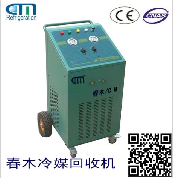 供應(yīng)快速冷媒回收凈化機(jī)