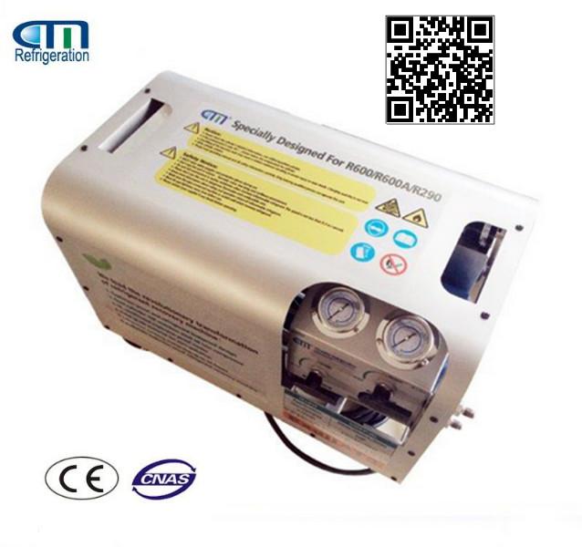 供應(yīng)快速冷媒回收凈化機(jī)