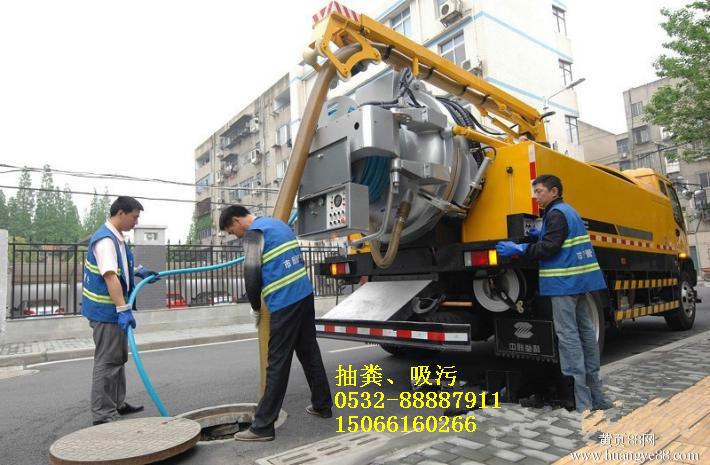 供應(yīng)市南區(qū)管道疏通，抽糞池隔油池