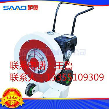 馬路吹風(fēng)機(jī)圖片/馬路吹風(fēng)機(jī)樣板圖 (3)