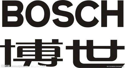 供應(yīng)駐馬店博世熱水器維修安裝服務(wù)中心