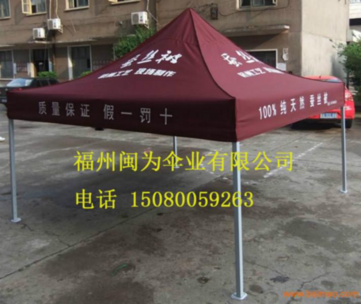 供應(yīng)福州豪華帳篷篷房廠家