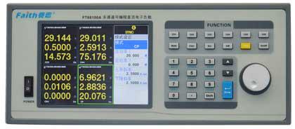 供应费思FT66100A多通道电子负载