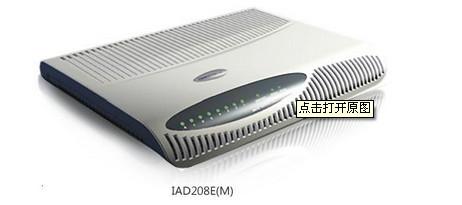 供应华为8口IAD语音网关eSpace IAD208E（M）