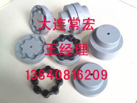 供應(yīng)聯(lián)軸器減震墊