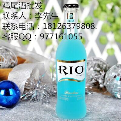 河北RIO鸡尾酒哪里批发图片