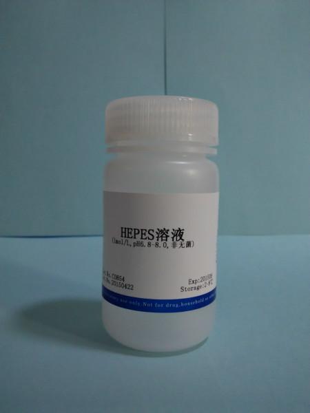 供應(yīng)HEPES溶液1mol/LpH6.8-8.0非無菌NobleRyder C0854 100ml現(xiàn)貨供應(yīng)