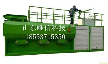 供應(yīng)客土噴播機(jī)/專業(yè)噴播設(shè)備應(yīng)