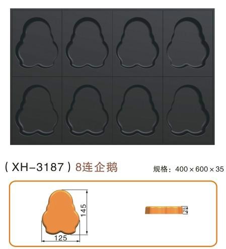 8連企鵝蛋糕烤盤小企鵝蛋糕模具圖片