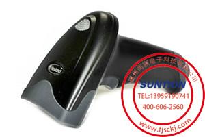 新大陸NLS-HR100有線條碼掃描器圖片