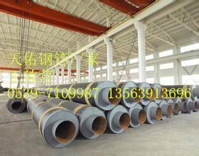 供應(yīng)廠家承接鋼管螺旋管3PE防腐保溫